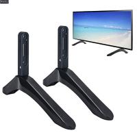 ราคา ขาตั้งทีวี หน้าจอ LCD 32-65 นิ้ว สําหรับ LG Vizio TV (18542521738)