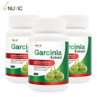 ราคา สารสกัดจากผลส้มแขก Garcinia Extract X 3 ขวด อินูวิค Inuvic ส้มแขกสกัด ดีท๊อกซ์ (8555704757)
