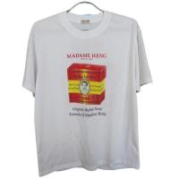 ราคา Madame Heng สบู่มาดาม​เฮง สบู่ก้อน สบู่แพ็คมาดามเฮง Gift Set เสื้อยืด กระเป่าผ้า สกรีนลายมาดามเฮง (25307194396)