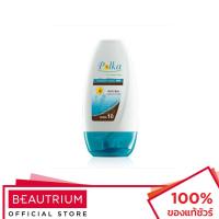 ราคา KA Polka Therapy Hand Cream ครีมทามือ 60g (1903450534)