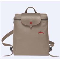 ราคา Sale Longchamp Le pliage Club / Backpack (6554117272)