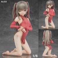 ราคา ฟิกเกอร์ Vibrastar CITY no 109 เมืองหมายเลข หนึ่งศูนย์เก้า Alice อลิซ 1/6 ชุดจีน China Dress SkyTube Hentai Native โมเดล (18082559330)