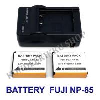 ราคา FNP85 / NP85 / FNP-85 / NP-85 Battery and Charger For Fujifilm FinePix S1,FinePix SL240,SL260,SL280,SL300,SL305,SL1000 (3843562665)