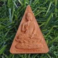 ราคา พระผงสามเหลี่ยม เนื้อผงแดง พระอุปคุตมหาเถระ วัดอโศการาม ต.ท้ายบ้าน อ.เมือง จ.สมุทรปราการ ฯ ปี 2543 (25107912075)