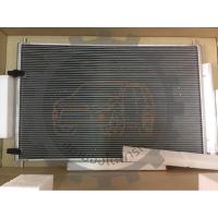 ราคา รังผึ้งแอร์ / แผงแอร์ Toyota Altis (5262702177)
