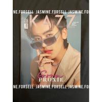 ราคา พร้อมส่ง kazz magazine PROXIE (21176334851)