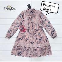 ราคา เดรสงานป้าย Poonyisa (5386192584)
