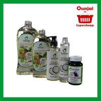 ราคา ส่งไว น้ำมันมะพร้าว บริสุทธิ์ สกัดเย็น ออร์แกนิก Tropicana(ทรอปิคาน่า) 100-250-500-1000 ml พร้อมส่ง (2236513315)
