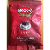 ราคา มอคโคน่า ซีเล็ค กาแฟสำเร็จรูป 45 กรัม Moccona Select Instant Coffee 45 gm. (8647632919)