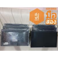 ราคา จอคอมมือสอง (มีแต่จอ ไม่มีขาตั้ง) ขนาด 18.5 นิ้ว (2500016529)