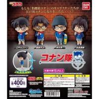 ราคา กาชาปองโคนัน พร้อมส่ง เซระ (3414853395)