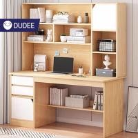 ราคา โต๊ะทำงานวางคอมพิวเตอร์ได้ มีลิ้นชัก ใช้หนังสือพร้อมชั้นวางของ (5871515820)