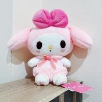 ราคา ตุ๊กตามายเมโลดี้ my melody ‼️ (15835679717)
