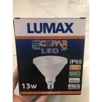 ราคา ขายเท หลอดไฟ LED Lumax Par38 13W (5058220953)