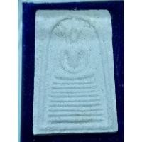 ราคา สมเด็จเกศไชโย ปี2531 รุ่นประวัติศาสตร์ วัดไชโยวรวิหาร จ.อ่างทอง (23347188825)