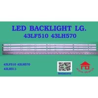 ราคา หลอดไฟ BACKLIGHT LG 43LF510 43LH570 43LH570T-BTMWLJV 43LH511T-BTMALJV 43LH511T-BTMWLJV 43LH511T-TE.BTMWLJV 43LH570T (22982362786)