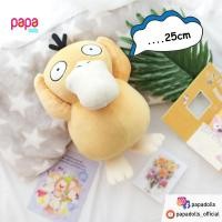 ราคา โกดั๊ก โปเกมอนเป็ด โกลดั๊ก ไซดั๊ก โปเกมอนโกลดั๊ก 25cm มือ1 ของแท้ป้ายลิขสิทธิ์ Psyduck Pokemon Papadolls ตุ๊กตาโปเกมอน (8921142583)