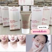 ราคา Clarins Lift-Affine Masque Intensif V-Facial Intensive Wrap ขนาด 15ml ยกกระชับขึ้นจริงค่ะ (15369755753)
