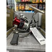 ราคา รอก Ryobi Ecusima XI LT 2000/3000 (20290997109)