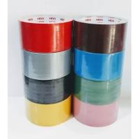 ราคา แล็คซีน เทปผ้า ขนาด 2 นิ้ว (22720691317)