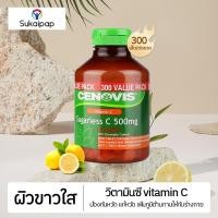 ราคา Cenovis Sugarless Vitamin C 500mg Chewable Tablets 300 Tablets แท็บเล็ตวิตามินเคปราศจากน้ำตาล (7854768288)