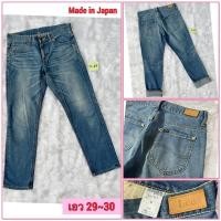 ราคา Y27กางเกงยีนส์ผู้หญิง LEE งานขายในญี่ปุ่น ➡️แบรนด์เนมแท้มือสองญี่ปุ่น สภาพดี เอว 30~31 (21242097428)