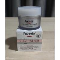 ราคา Eucerin Q10 ANTI-WRINKLE (12029873725)