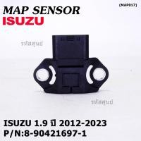 ราคา ***ราคาพิเศษ***Map sensor ของใหม่ 100% แม๊ป เซนเซอร์ Isuzu 1.9 ปี2012-2023 (P/N : 8-90421697-1) พร้อมจัดส่ง (15499772686)