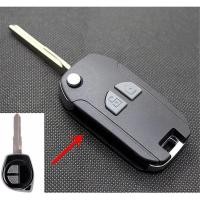 ราคา กุญแจพับ Suzuki Swift Ciaz Ertiga แบบ 2 ปุ่ม พร้อมโลโก้ (6141324532)