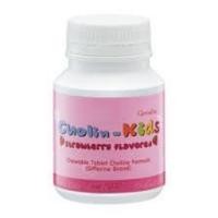 ราคา โคลีน-คิดส์ Giffarine| วิตามินเด็ก บำรุงสมอง เสริมสร้างความจำ CHOLIN-KIDS GIFFARINE (6433850477)