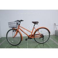 ราคา จักรยานแม่บ้านญี่ปุ่น - ล้อ 26 นิ้ว - มีเกียร์ - สีส้ม [จักรยานมือสอง] (15871881709)