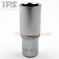 ราคา ลูกบ๊อกซ์หกเหลี่ยมยาว แกน 3/8" 18 มม. No.H0511M FIXMAN (12201038519)