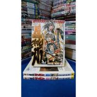 ราคา คู่เดือดสายฟ้า ครบชุด 3เล่มจบ /มือสองสภาพหนังสือบ้าน (6258647244)