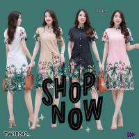 ราคา PE18242 Set 2 ชิ้น เสื้อคอจีนแขนสั้นลายยีราฟ ทรงปล่อยตัวยาว ติดกระดุมด้านหน้า+กางเกงขาสั้น เอวยางยืดด้านหลัง งานน่ารักสด (22912369640)