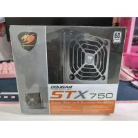 ราคา PSU Cougar STX 750w (เคลมมือ1) (9779414570)