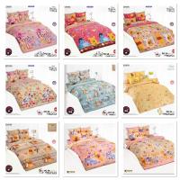 ราคา ชุดผ้าปู+ผ้านวม ขนาด5,6ฟุต ลายวินนี่เดอะพูห์ ยี่ห้อโตโต้ (2173648638)