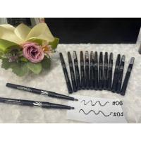 ราคา แท้ Max Factor Excess Intensity Longwear Eyeliner (20870770673)