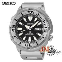 ราคา Seiko Prospex Baby Tuna Automatic Diver's 200 m นาฬิกาข้อมือผู้ชาย สายแสตนเลส รุ่น SRPE85K1 / SRPE85K (หน้าปัดสีดำ) (11506410946)