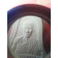 ราคา พระผงหลวงพ่อเกษมมหามงคลปี 38 (21110679853)