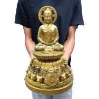 ราคา พระพุทธรูปปางสมาธิ ด้านหลังทรงธรรมจักร ประทับนั่งบนดอกบัว เนื้อเรซิ่น สีทองโบราณ หน้าตัก 5 นิ้ว สูง 12 นิ้ว (23405703211)