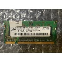 ราคา Ram 1 GB DDR 2 (Note Book) (22947018012)