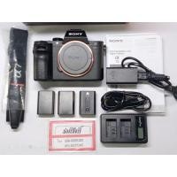 ราคา body sony a7 mark ll (15242093135)