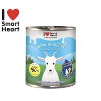 ราคา SmartHeart นมแพะสเตอริไลส์ (18830427383)
