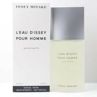 ราคา Issey Pour Homme EDT125ml (7855439889)