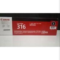 ราคา หมึกCanon 316 bk (1495885884)