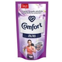 ราคา LeeMart น้ำยาปรับผ้านุ่ม คอมฟอร์ท สบาย Comfort 500ML คอมฟอท ปรับผ้านุ่ม คอมฟอด สูตร สีม่วง ขนาด 500 มล. (20721844218)