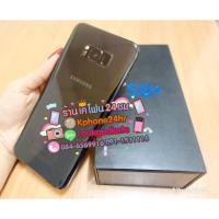 ราคา Samsung Galaxy S8 Plus /64gb สีดำ สภาพมือ 1 สวย 99% #ประกันเหลือถึงเดือนสิงหาคมปี 62 (1197681991)