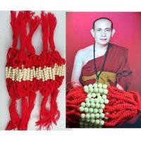 ราคา สายสิญจน์ของครูบาบุญชุ่มโพธิโก (14291154030)