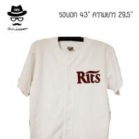 ราคา เสื้อเบสบอล มือสอง (582034483)
