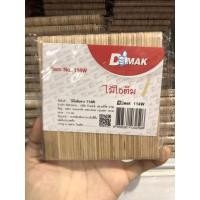 ราคา ไม้ไอติม ไม้ไอติมพร้อมส่ง (9945974970)